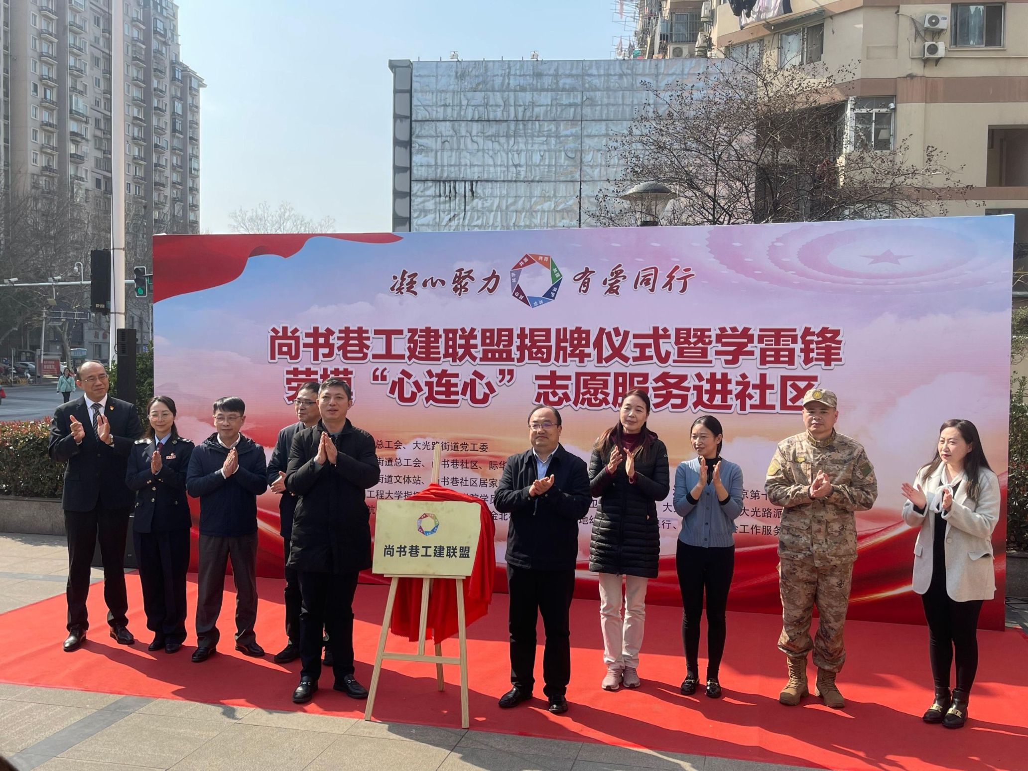 ed2789b0d29cdfdc809b8816ee874dbe