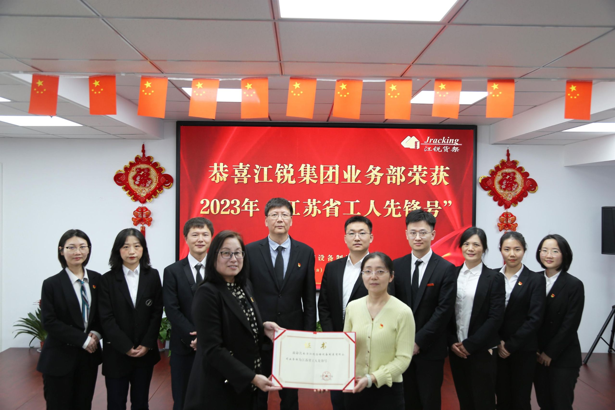 z6.com(中国区)官方网站