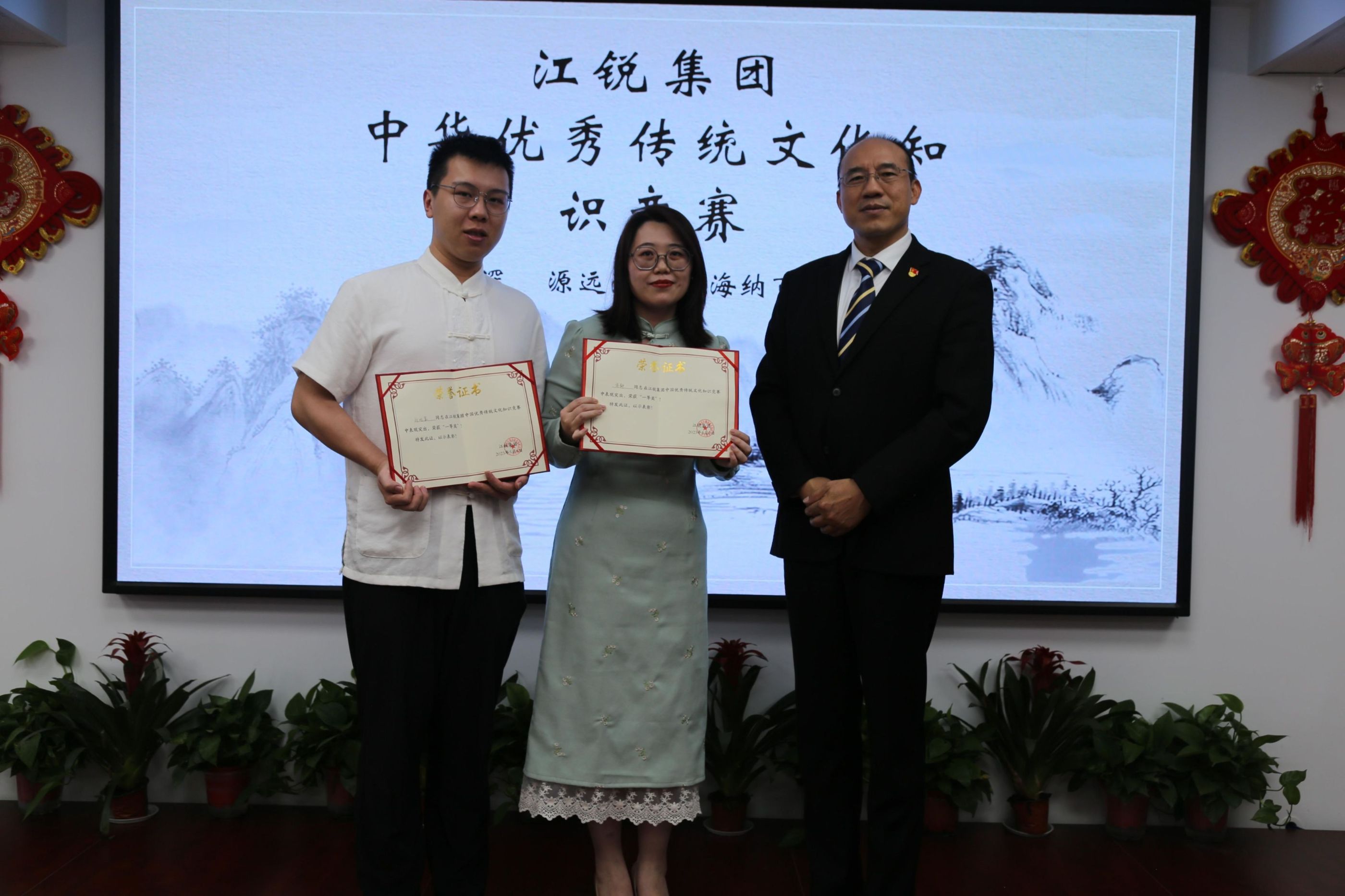 z6.com(中国区)官方网站