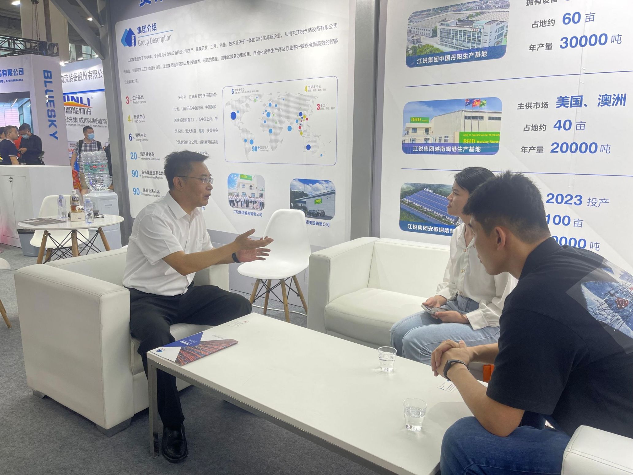 z6.com(中国区)官方网站