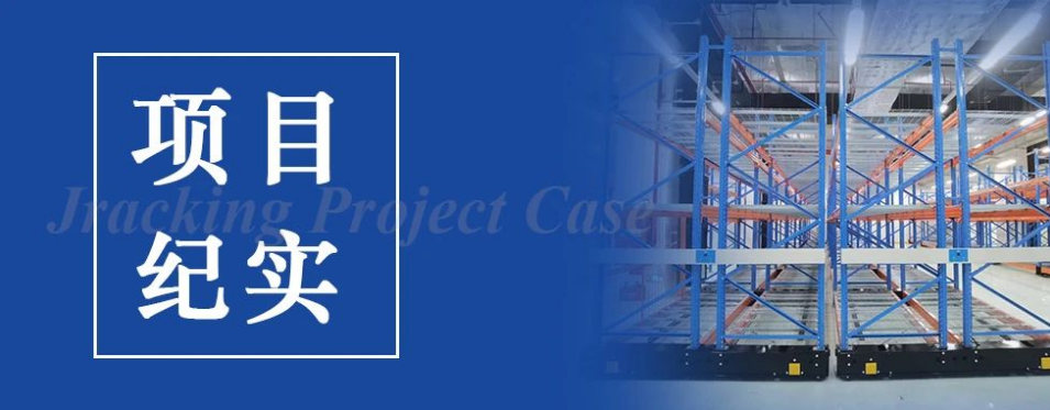 z6.com(中国区)官方网站