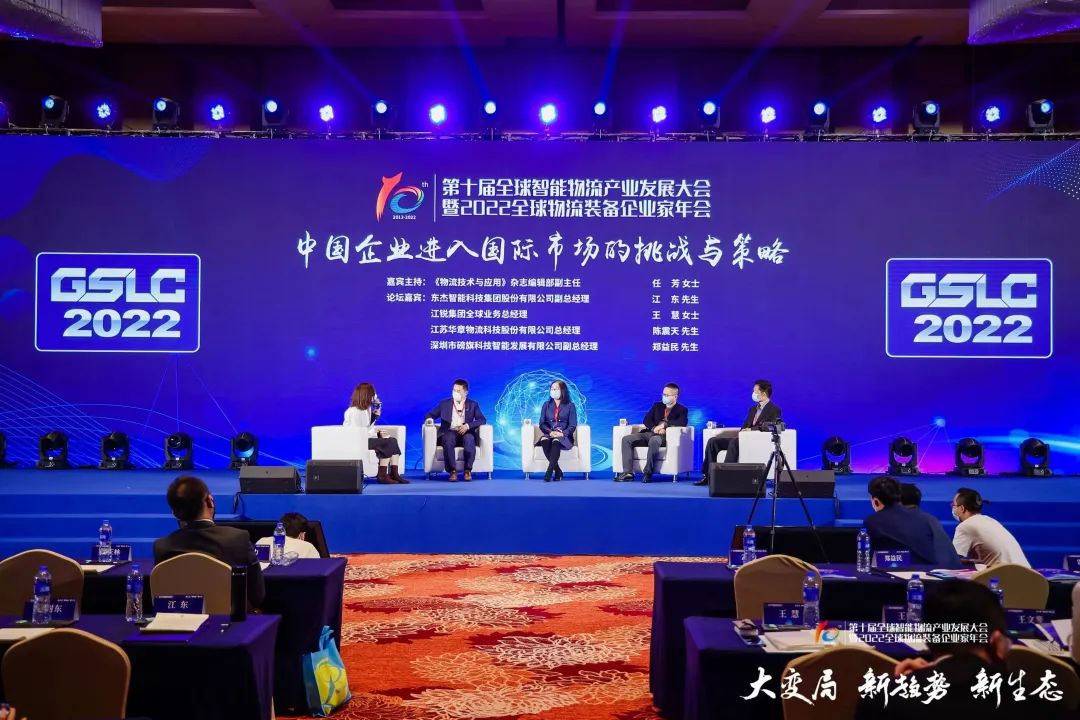 z6.com(中国区)官方网站