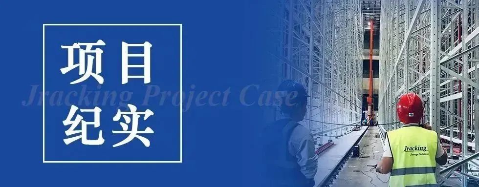 z6.com(中国区)官方网站