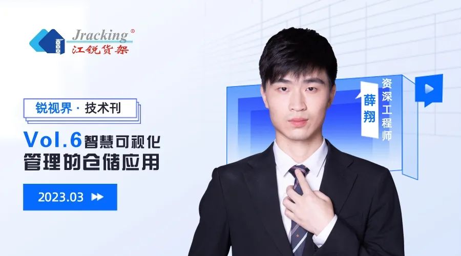 z6.com(中国区)官方网站