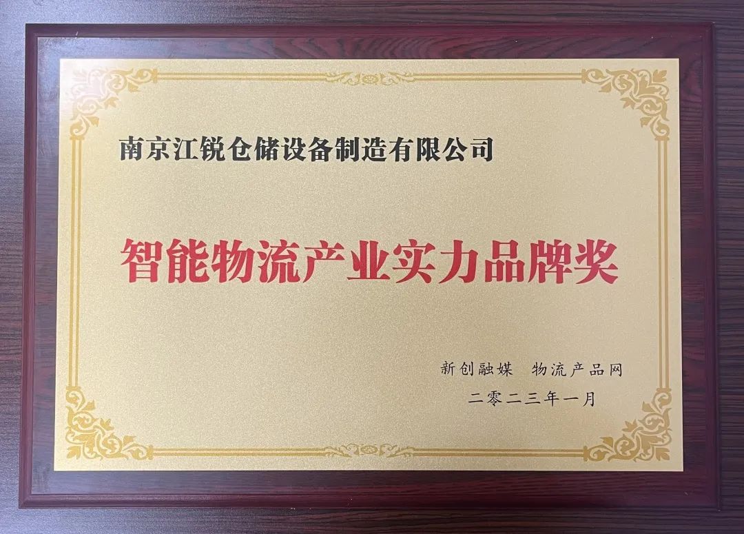 z6.com(中国区)官方网站