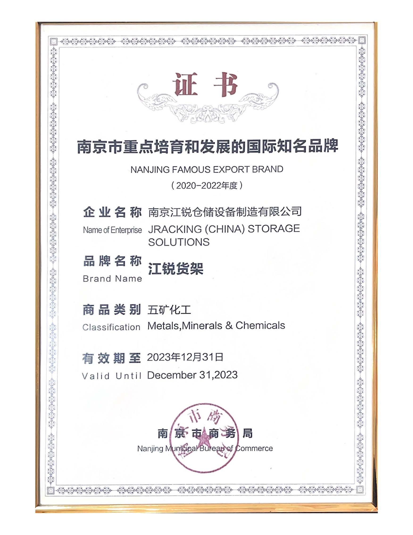 3898243fa74378316e70327d4dffed9b