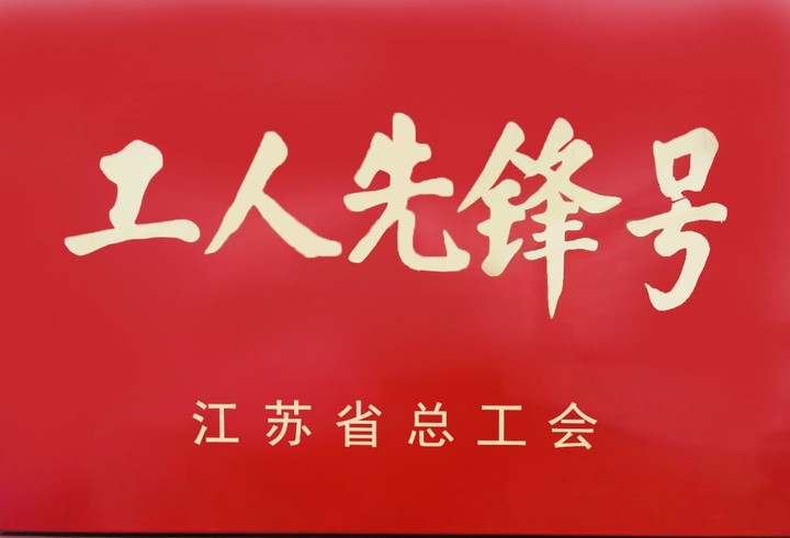 eb6f9fb6b14f746d89bff64c05f5768c