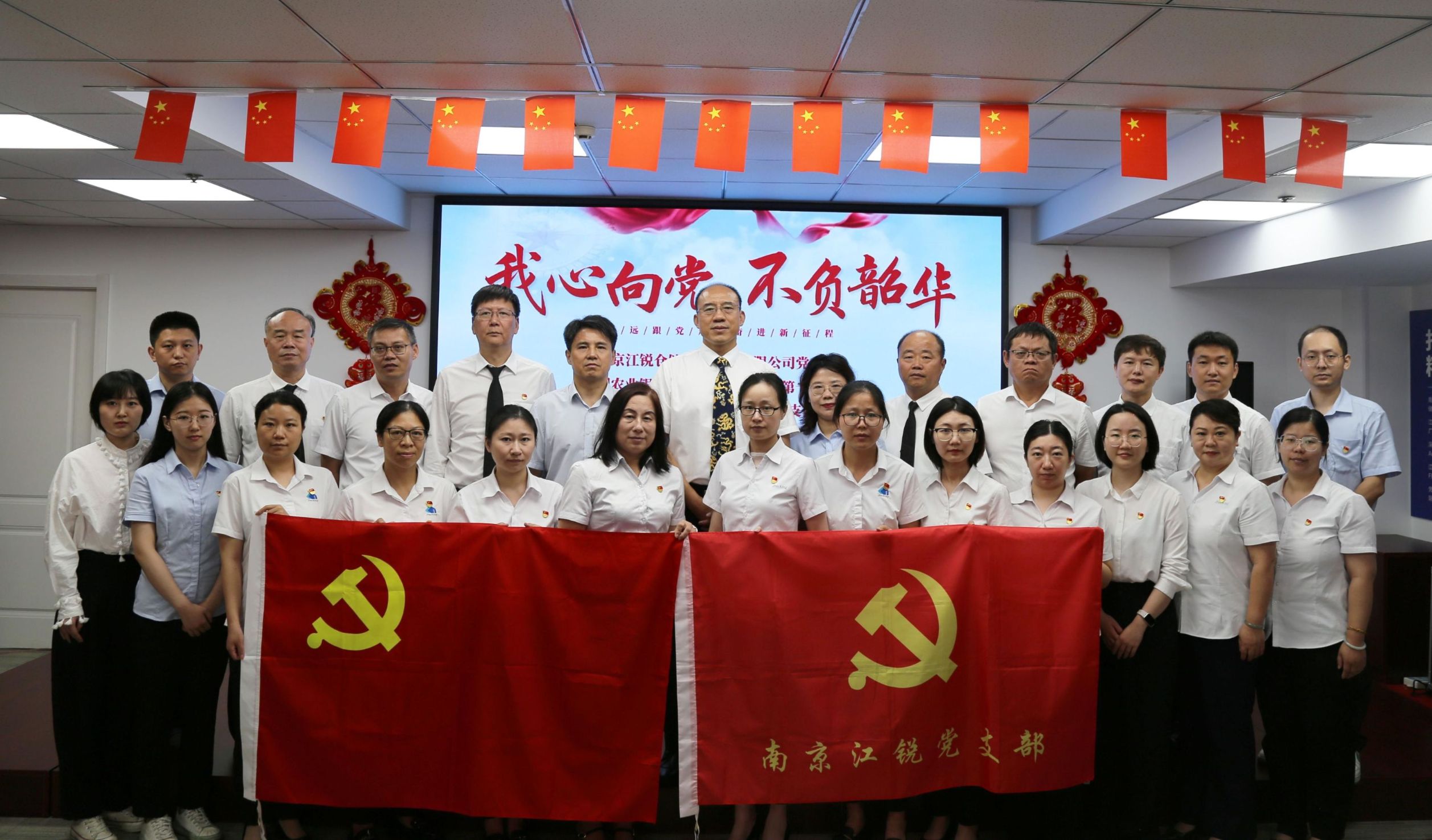 z6.com(中国区)官方网站