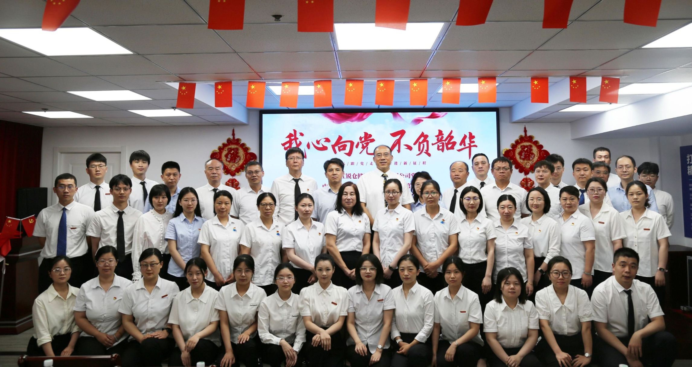 z6.com(中国区)官方网站