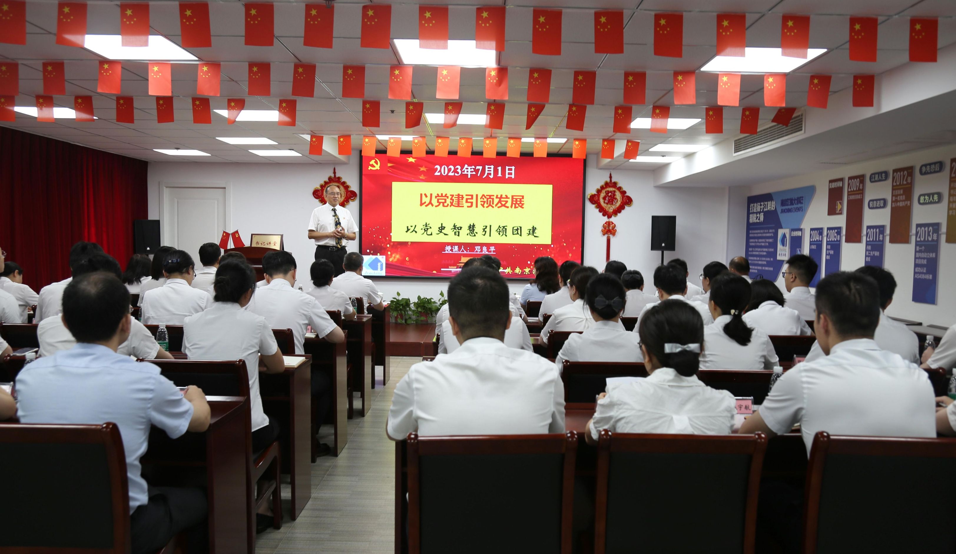 z6.com(中国区)官方网站