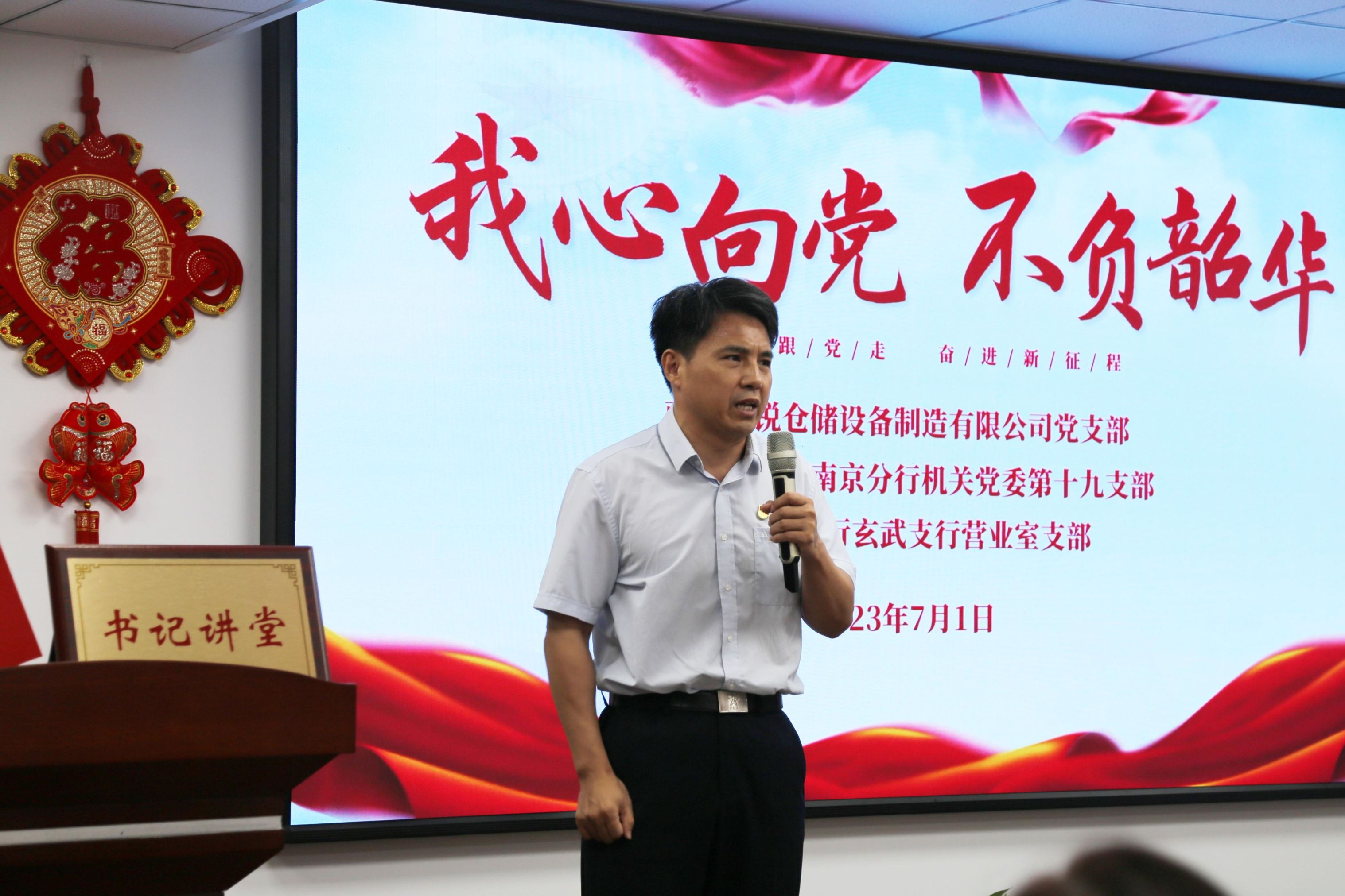 z6.com(中国区)官方网站