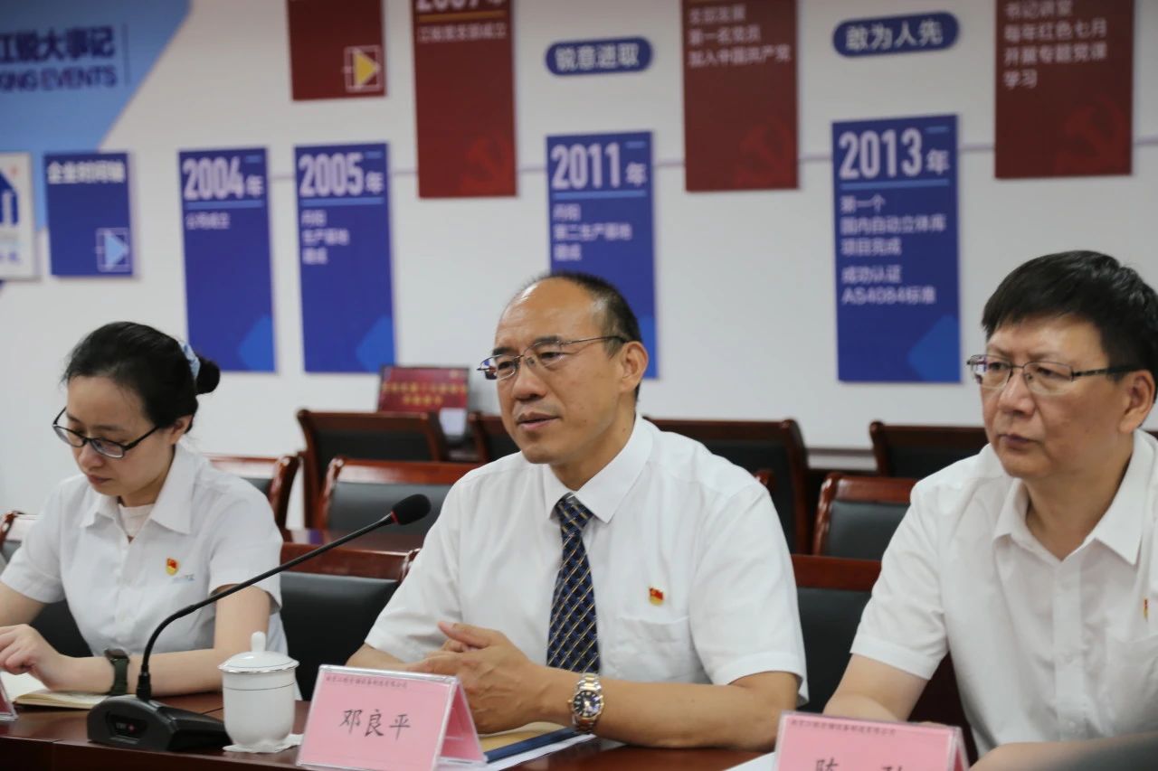 z6.com(中国区)官方网站