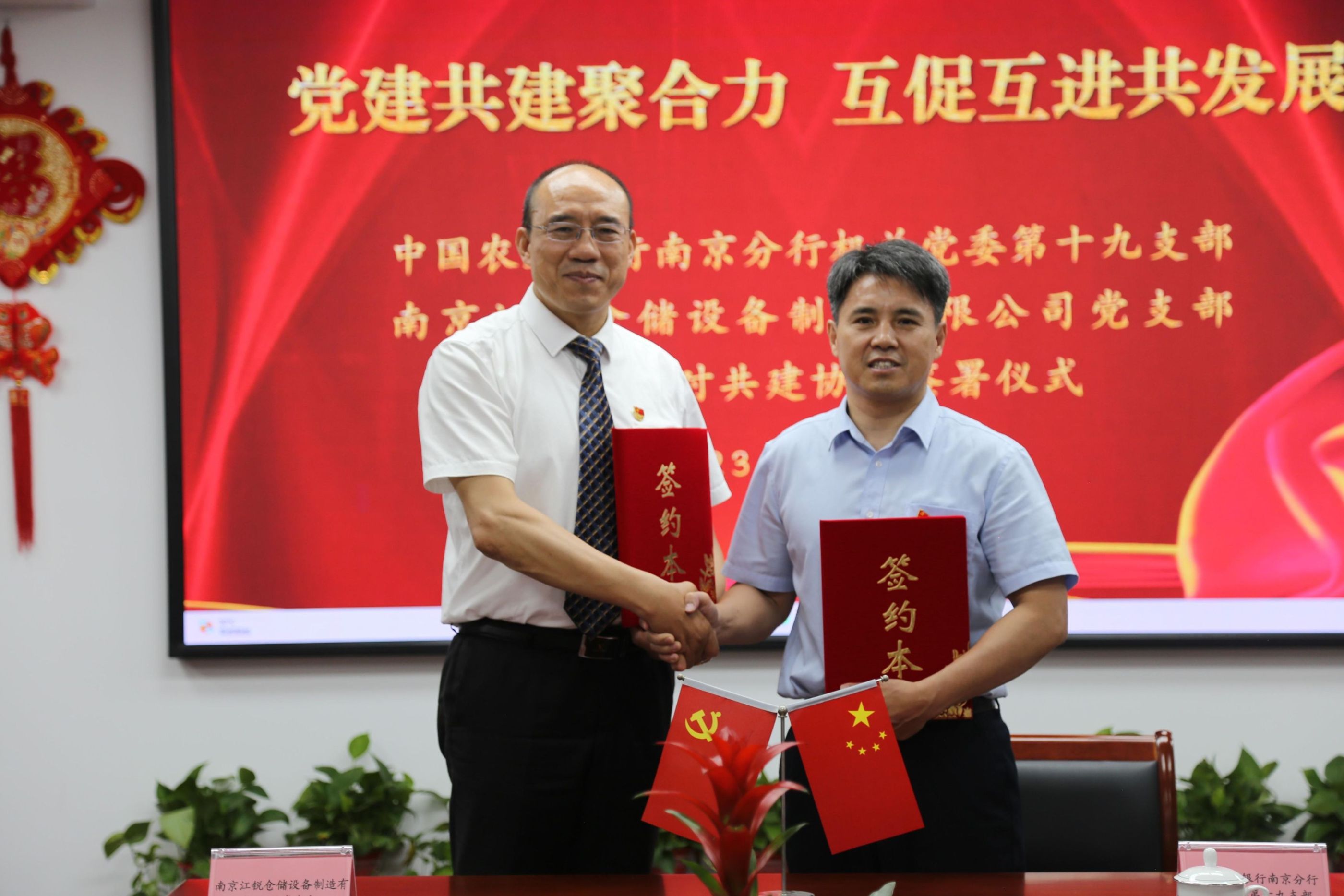 z6.com(中国区)官方网站