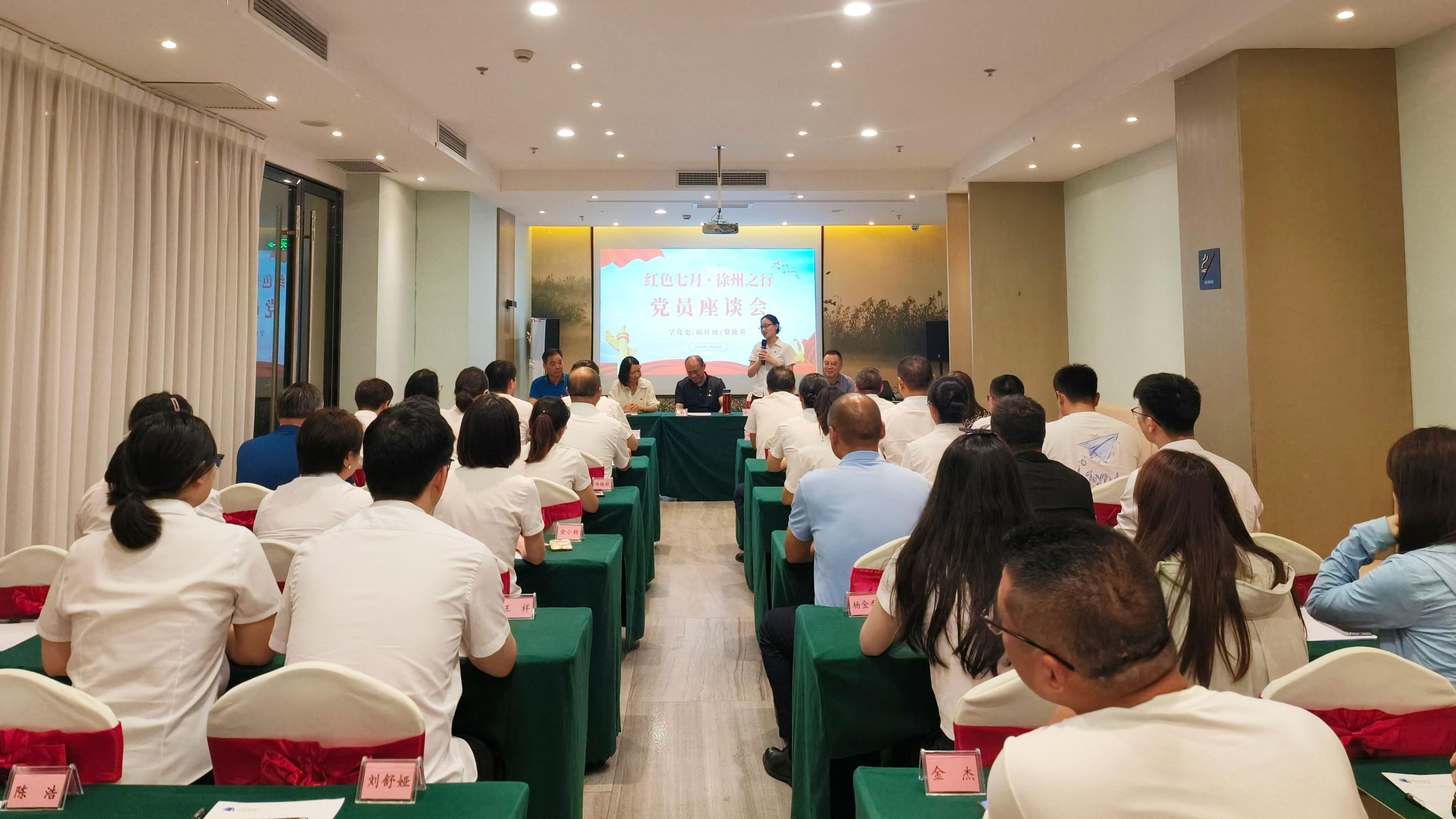 z6.com(中国区)官方网站