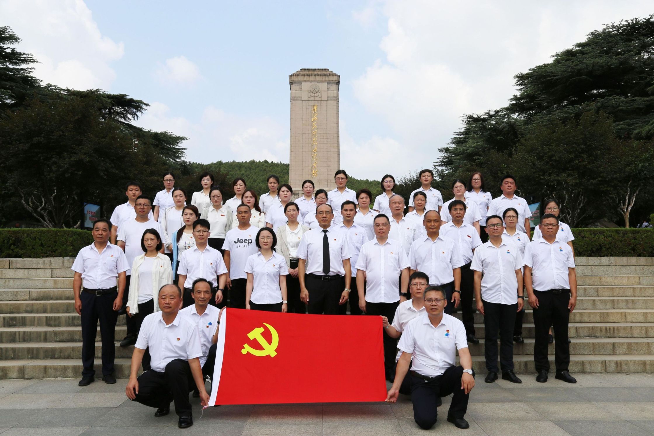 z6.com(中国区)官方网站