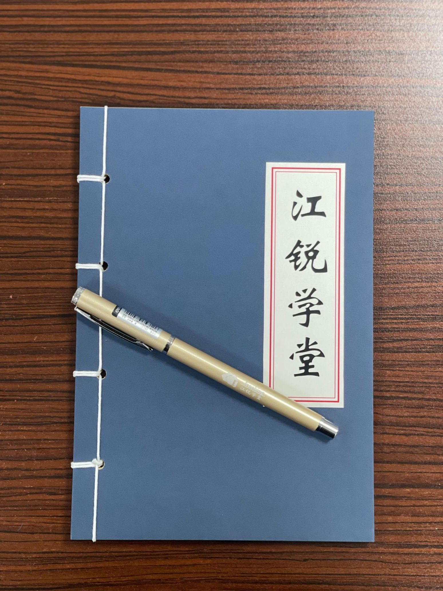 z6.com(中国区)官方网站