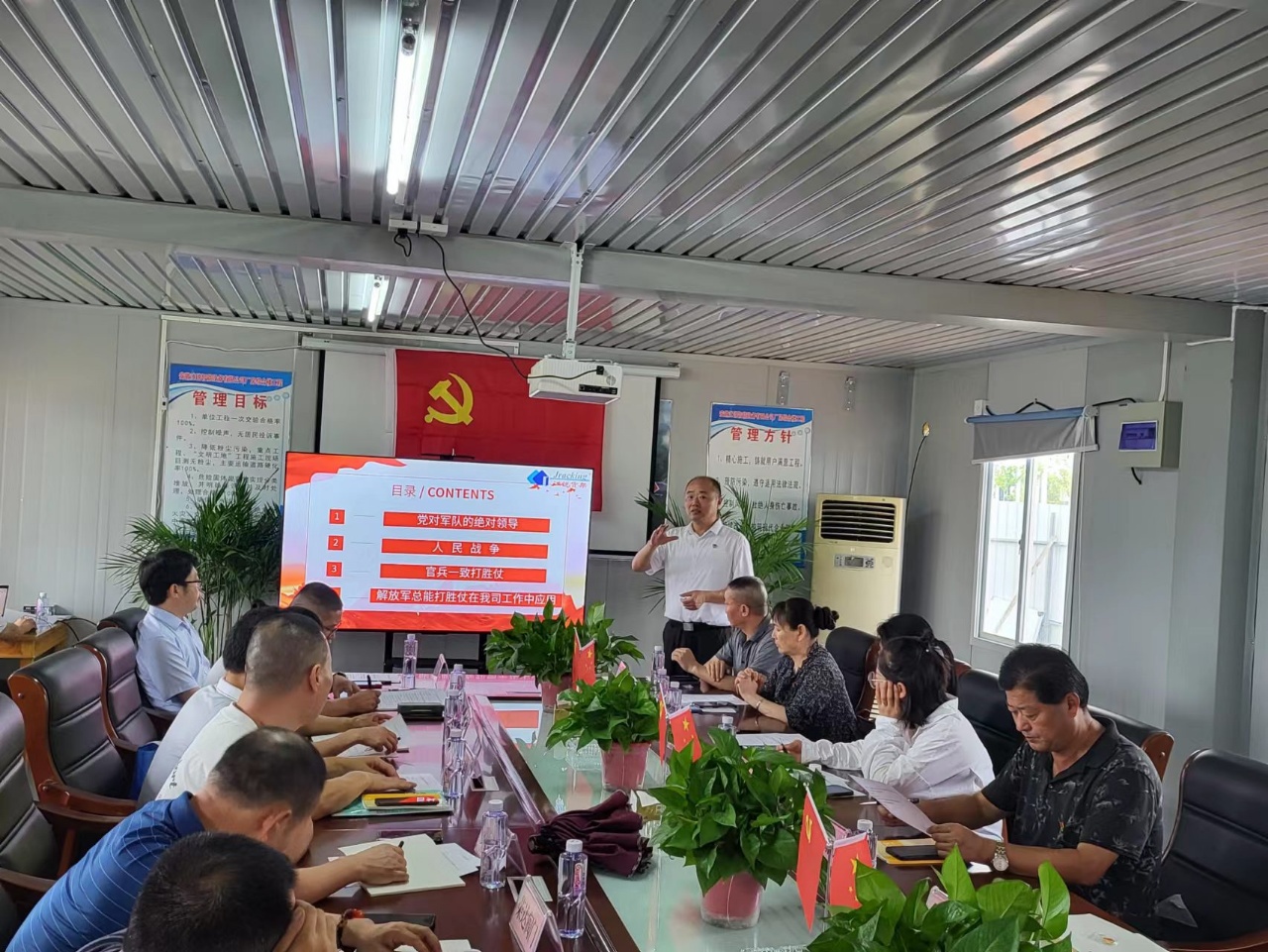 z6.com(中国区)官方网站