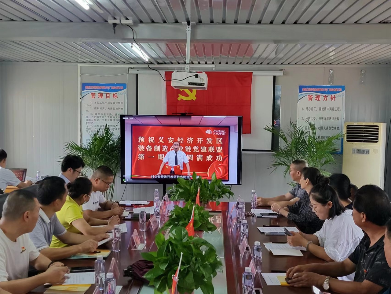 z6.com(中国区)官方网站