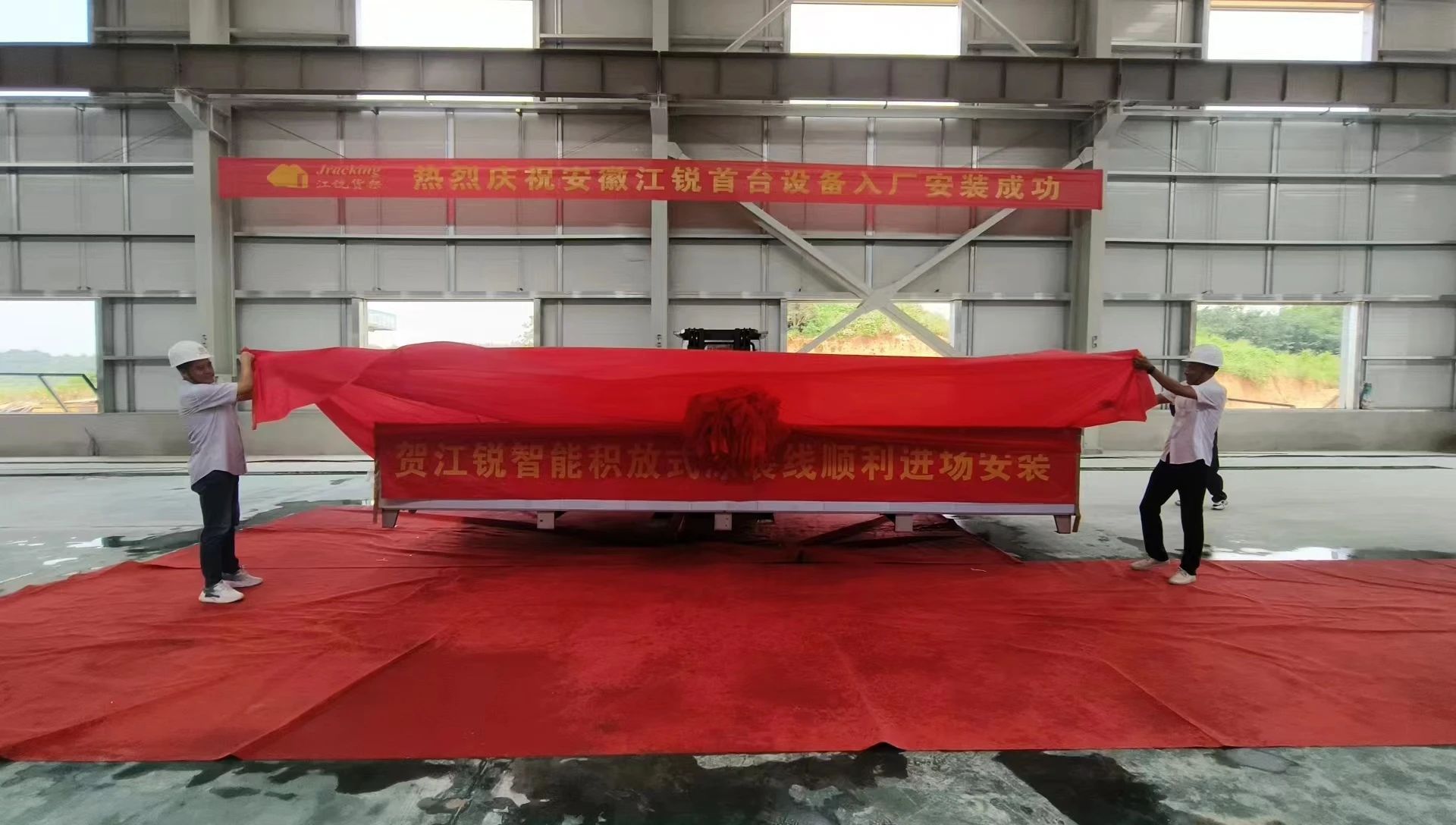 z6.com(中国区)官方网站