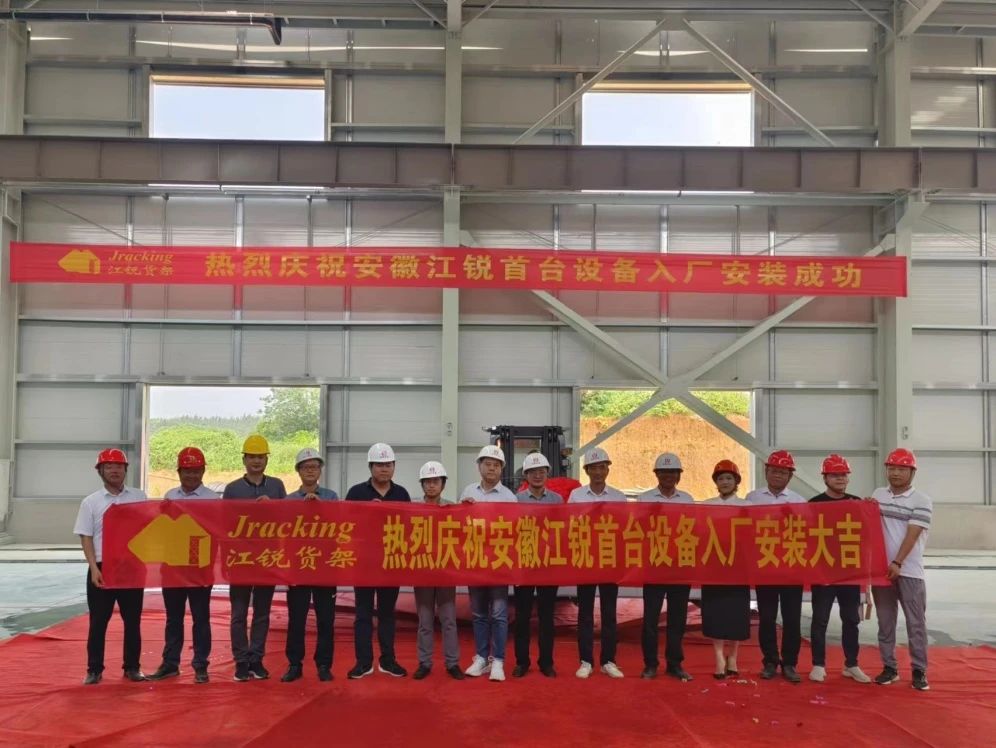 z6.com(中国区)官方网站