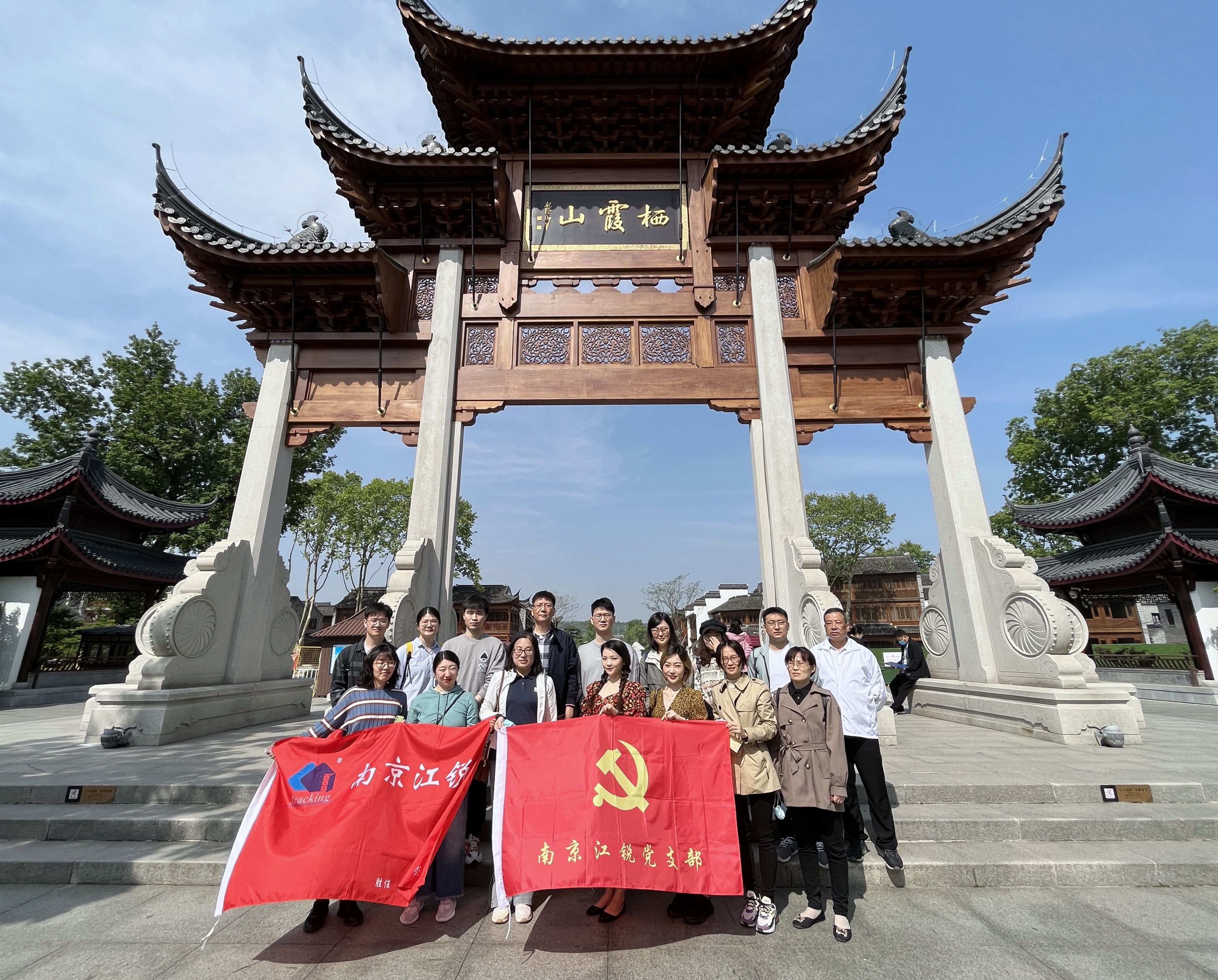 z6.com(中国区)官方网站