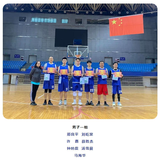 z6.com(中国区)官方网站