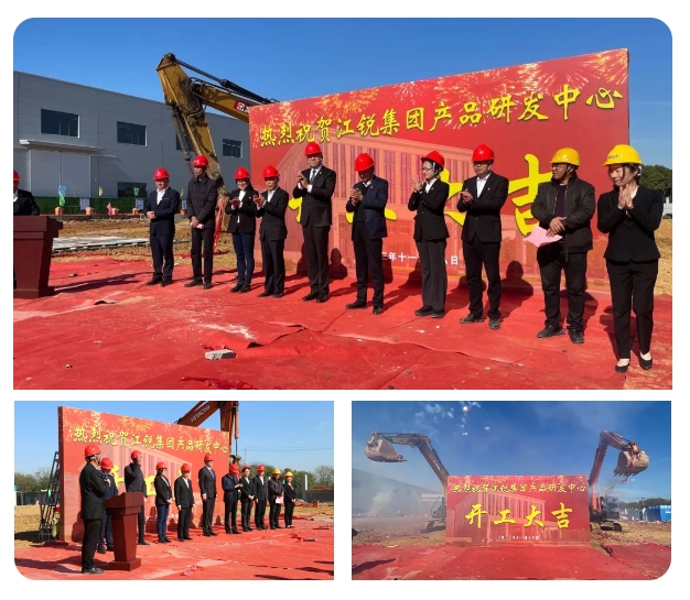 z6.com(中国区)官方网站