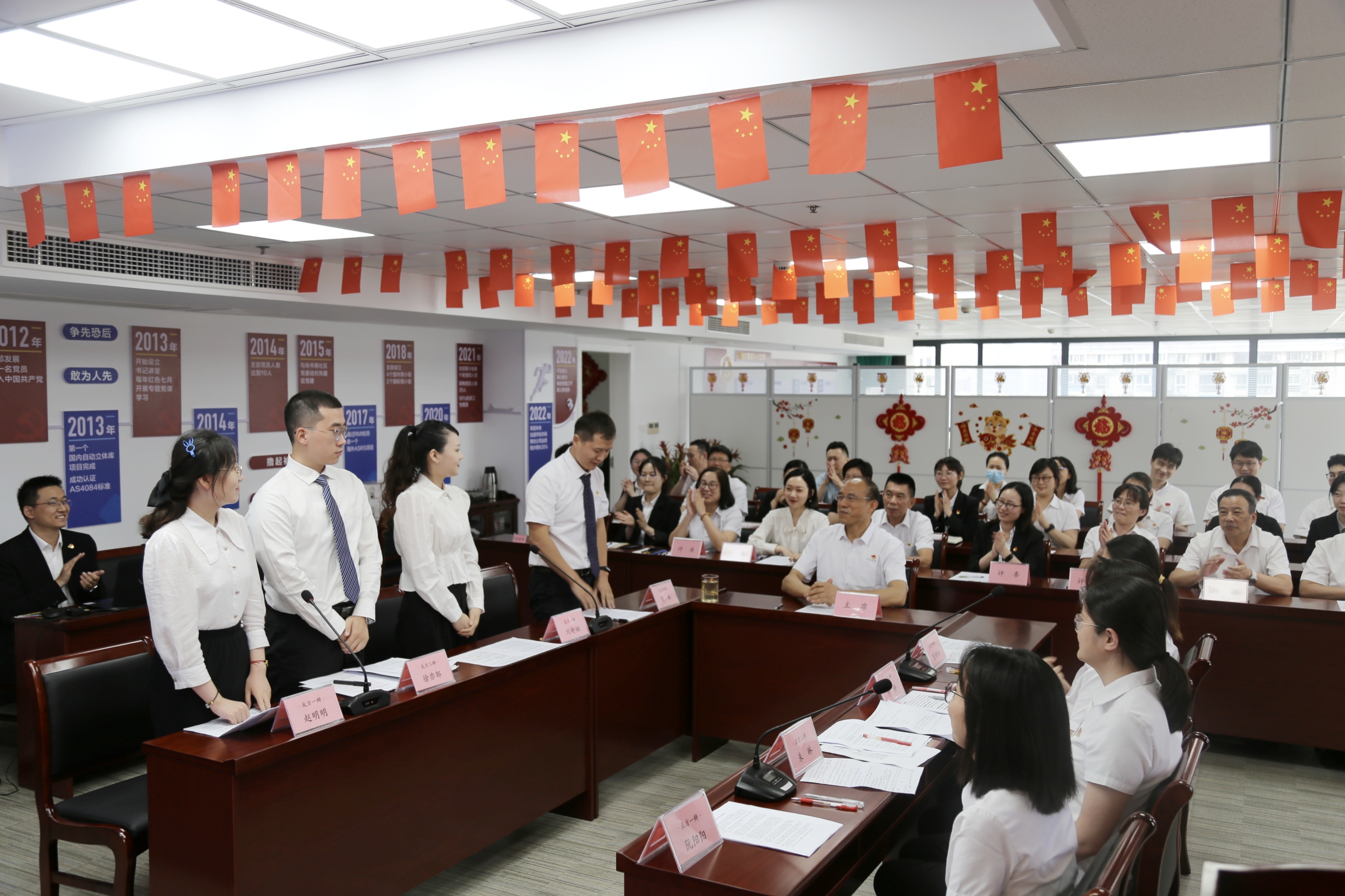 z6.com(中国区)官方网站