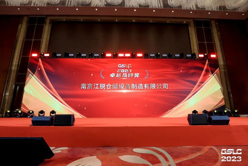 z6.com(中国区)官方网站