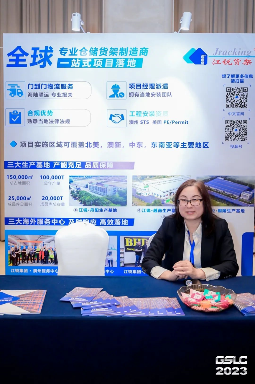 z6.com(中国区)官方网站