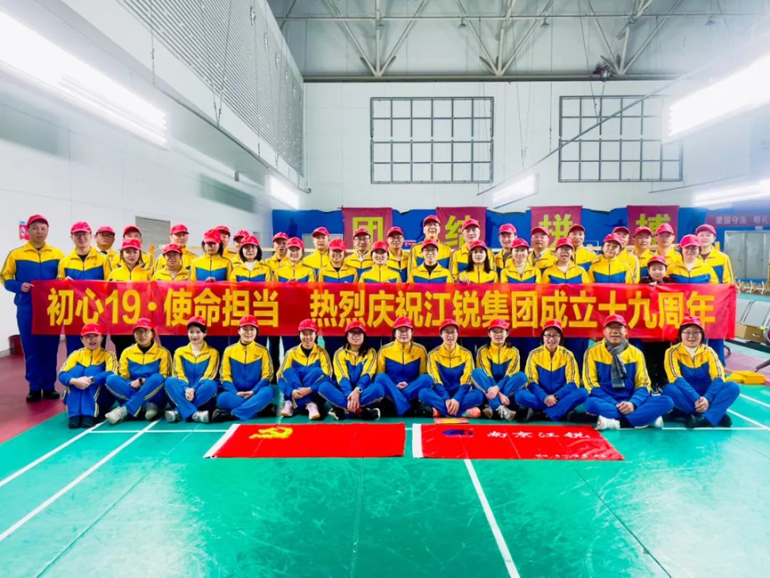 z6.com(中国区)官方网站