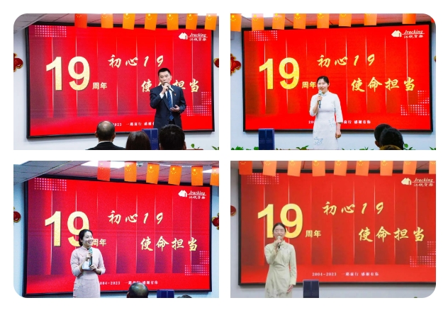 z6.com(中国区)官方网站