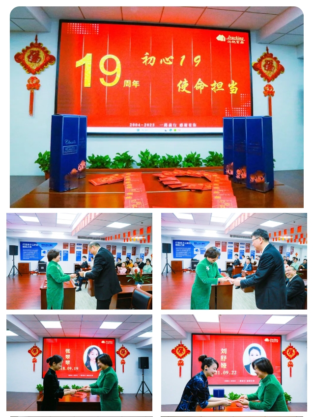 z6.com(中国区)官方网站