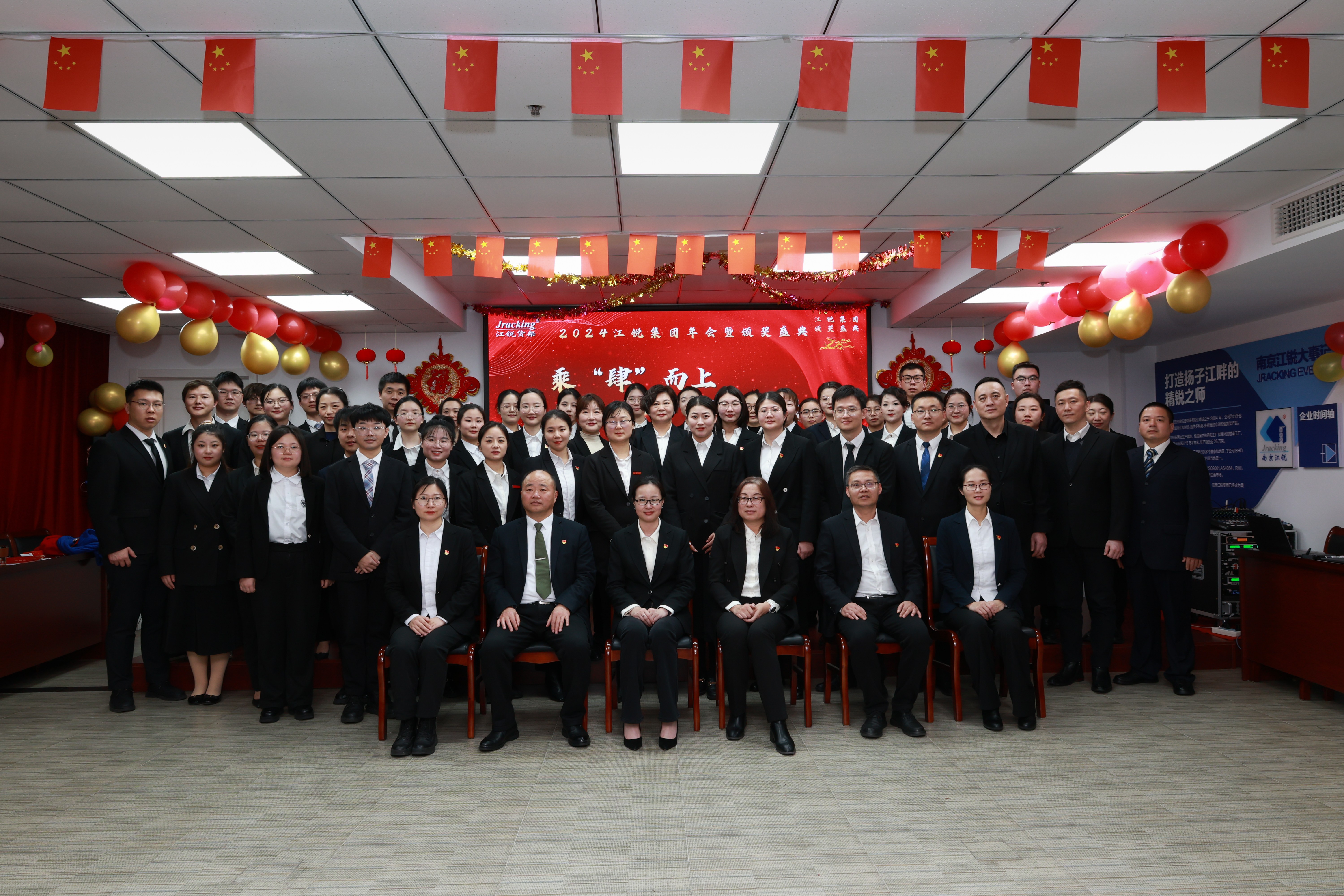 z6.com(中国区)官方网站