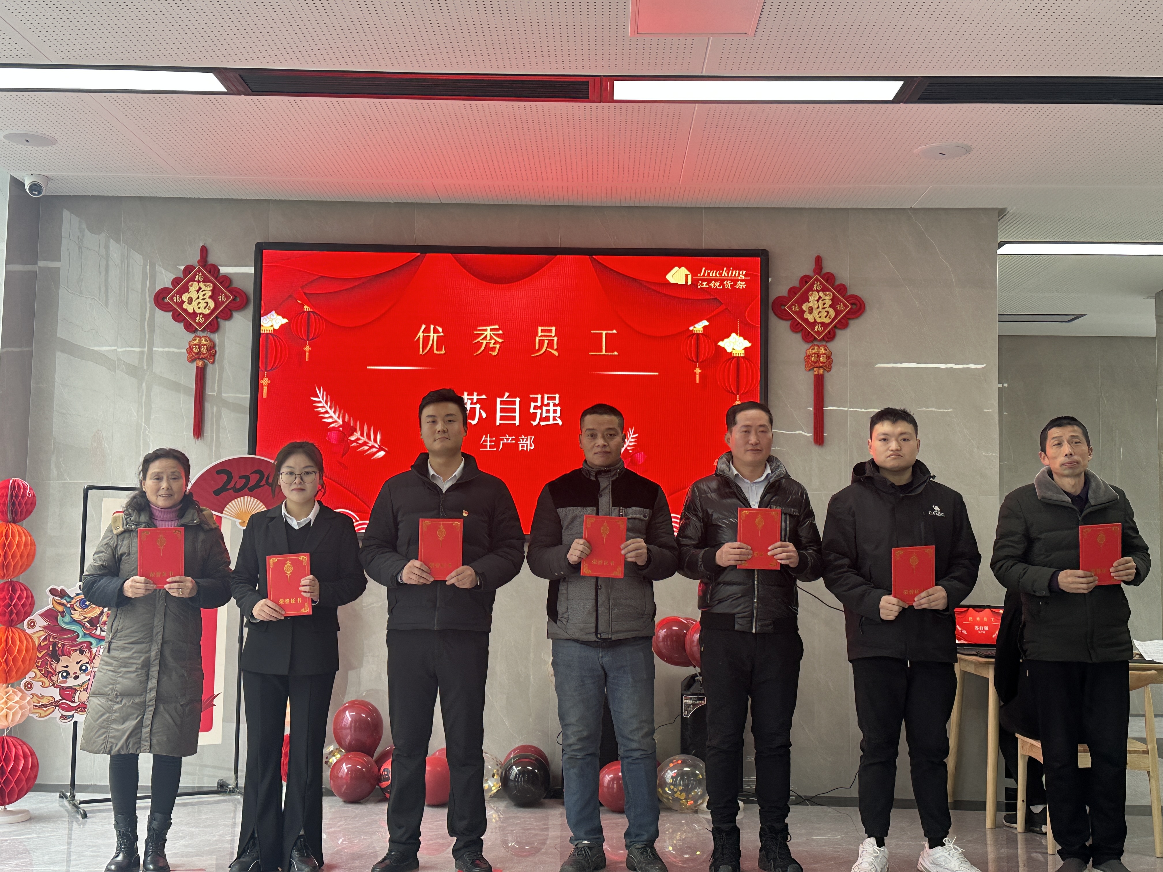 z6.com(中国区)官方网站