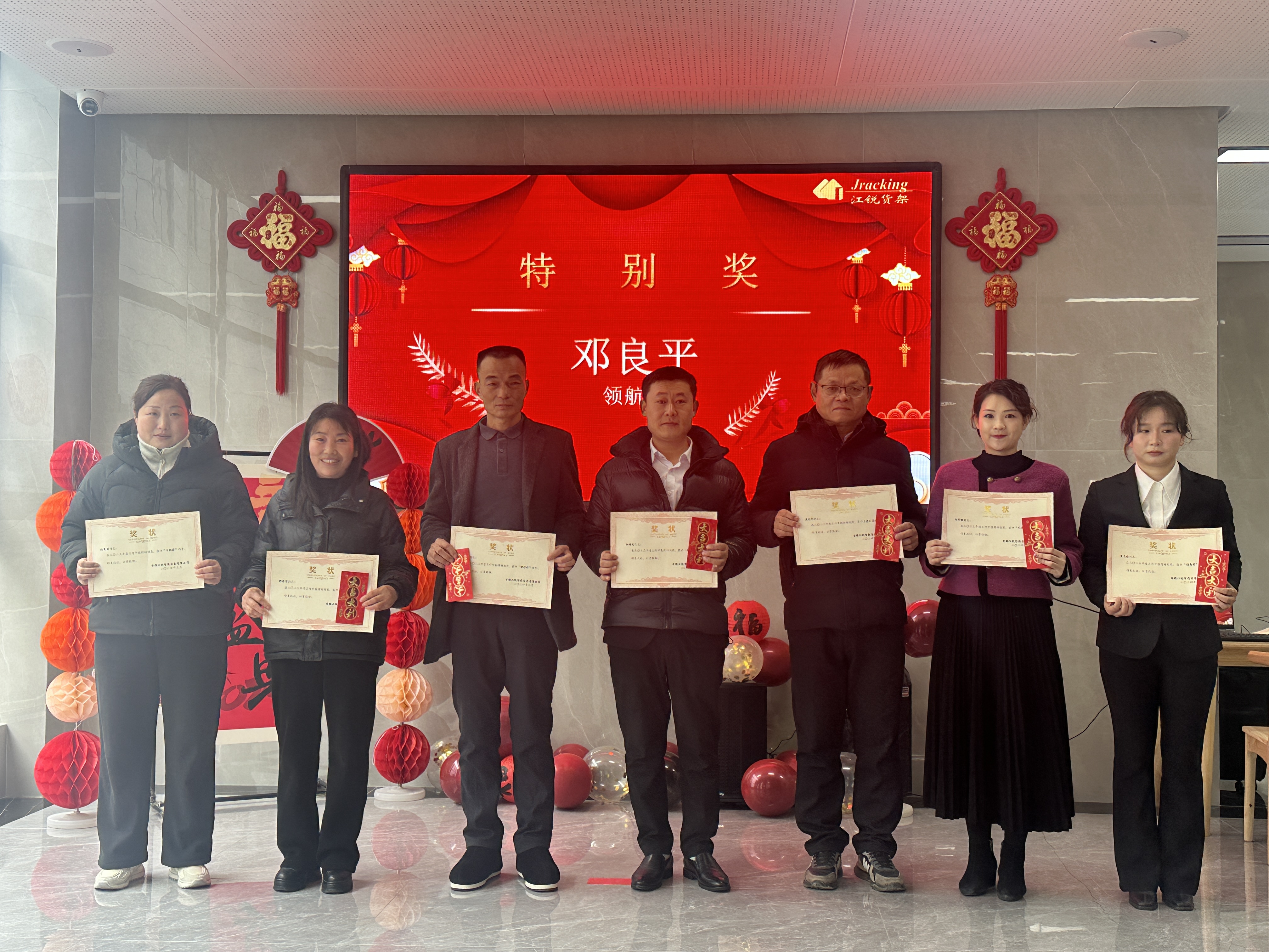 z6.com(中国区)官方网站