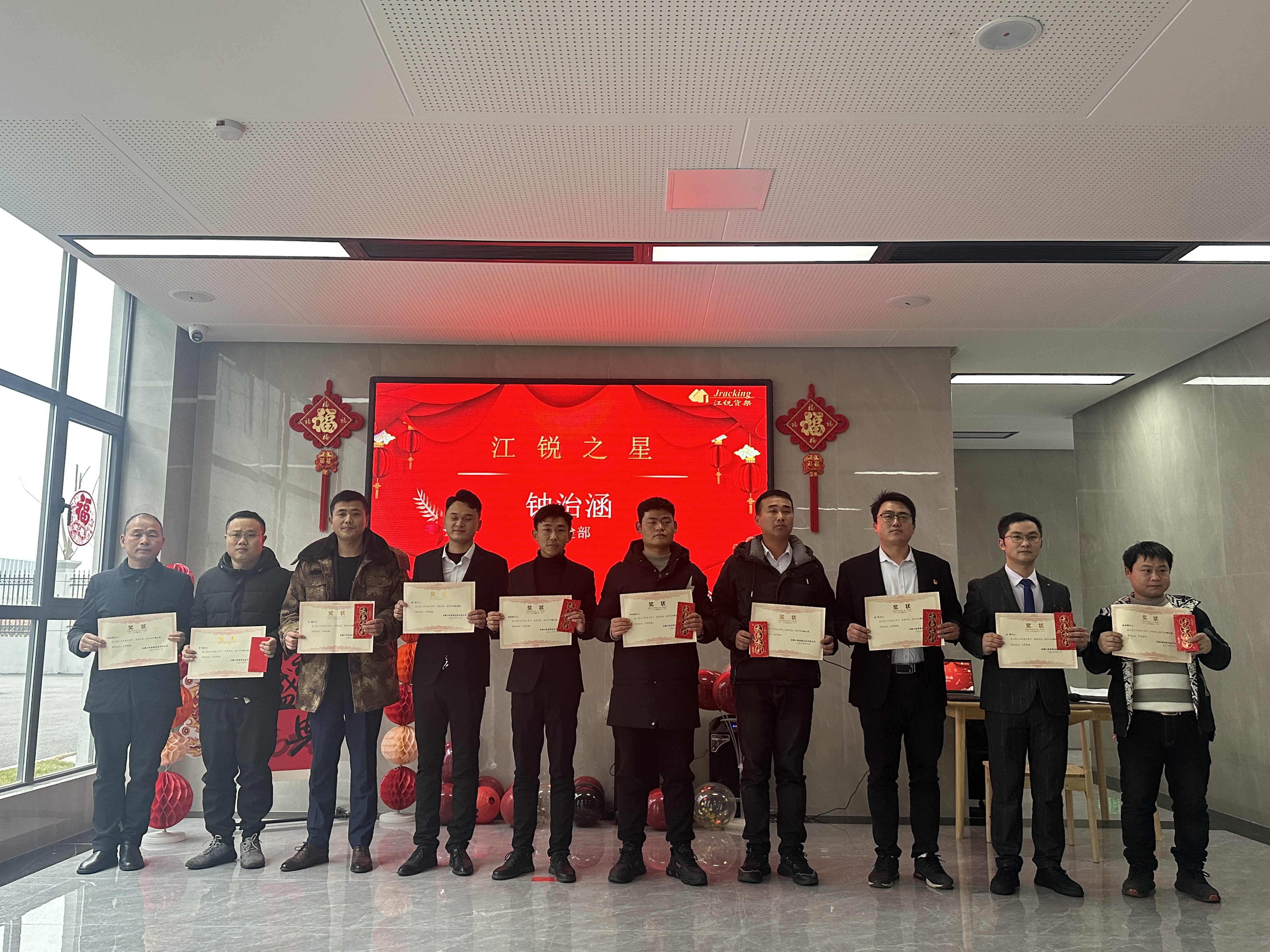 z6.com(中国区)官方网站