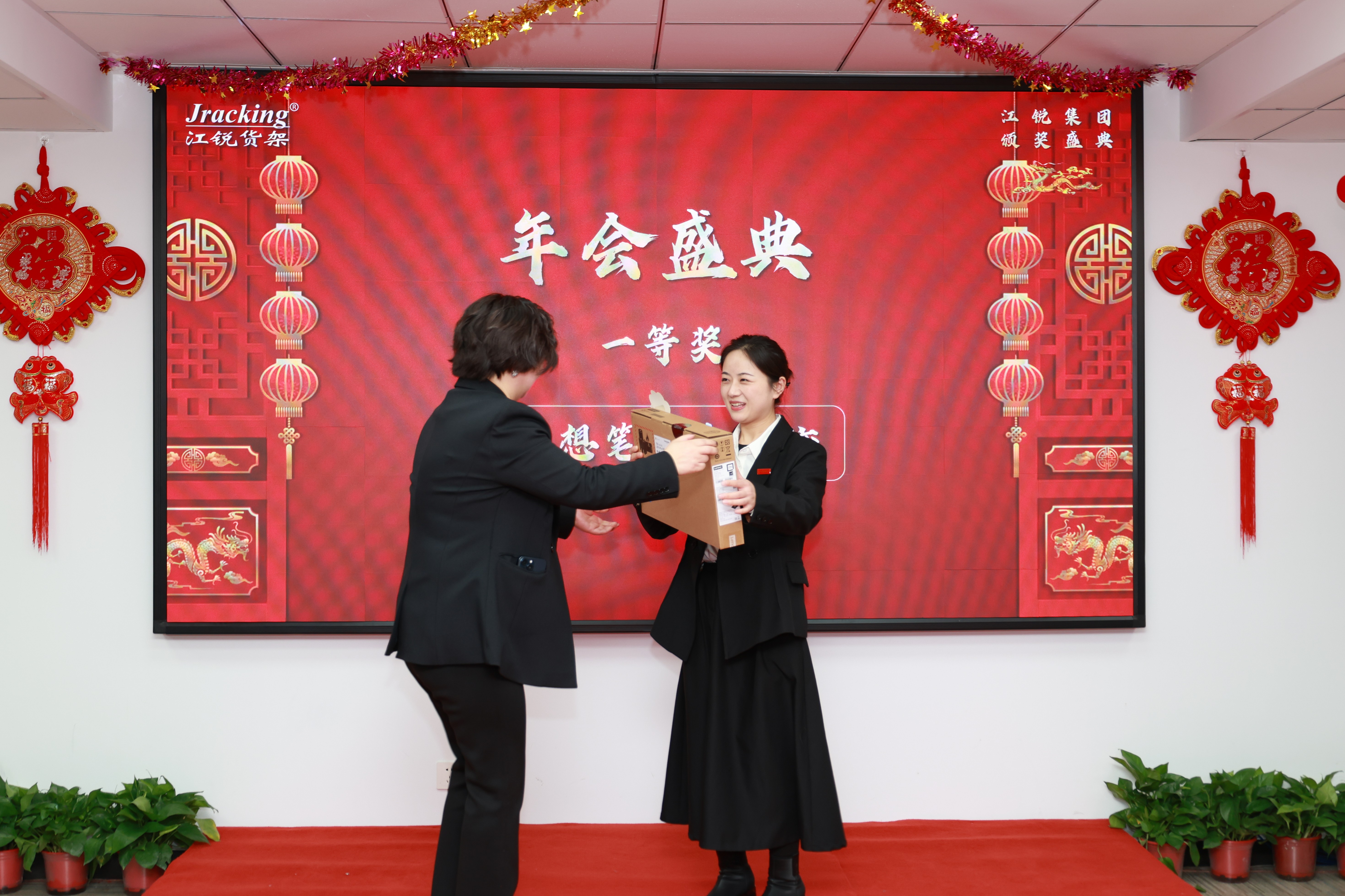 z6.com(中国区)官方网站