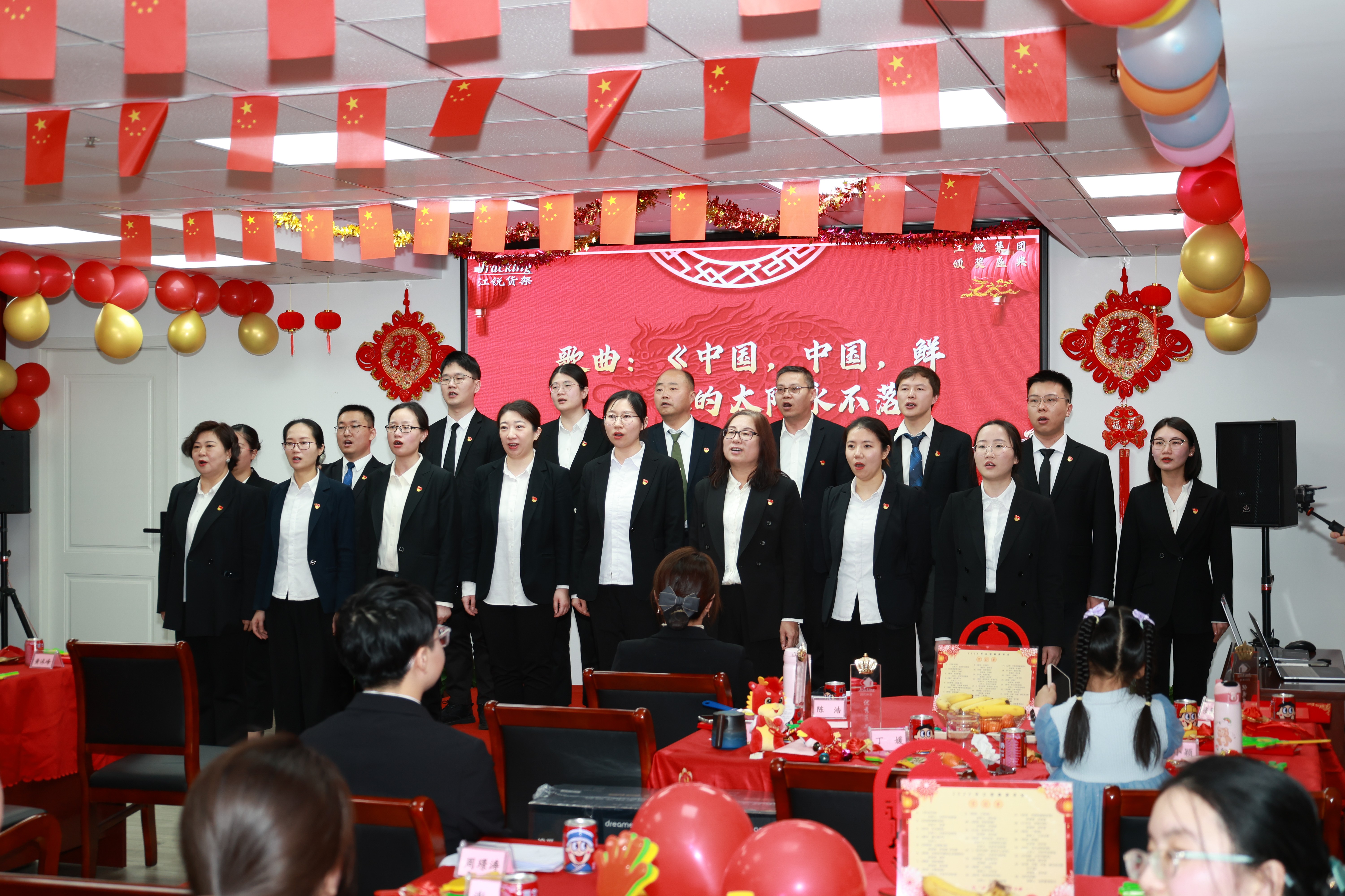 z6.com(中国区)官方网站