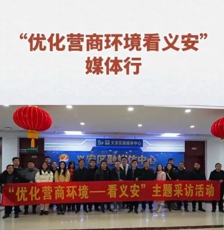 z6.com(中国区)官方网站