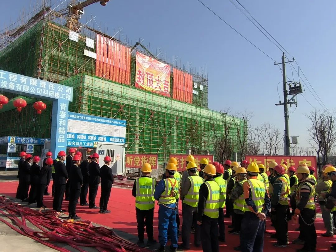 z6.com(中国区)官方网站