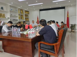 z6.com(中国区)官方网站