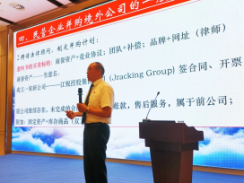 z6.com(中国区)官方网站