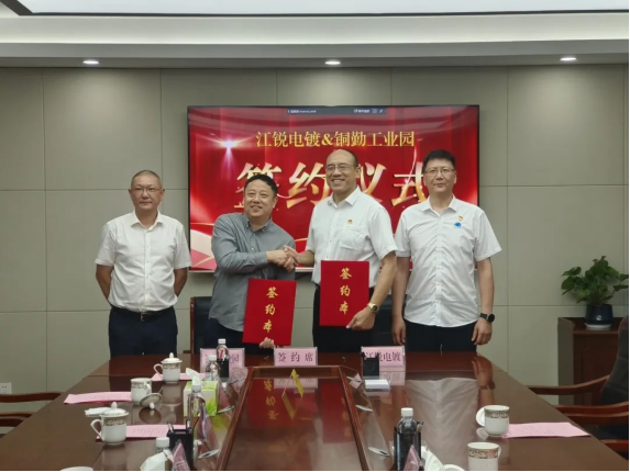 z6.com(中国区)官方网站