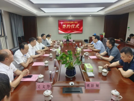 z6.com(中国区)官方网站