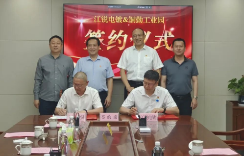 z6.com(中国区)官方网站