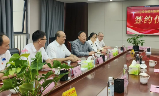 z6.com(中国区)官方网站