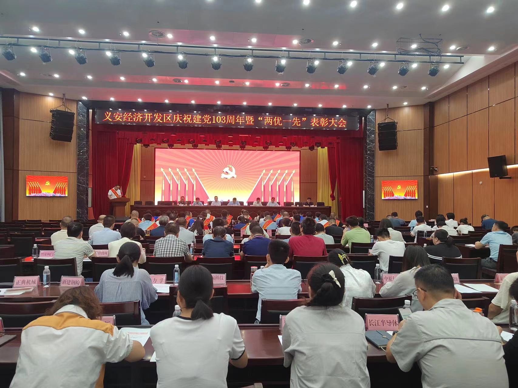 z6.com(中国区)官方网站