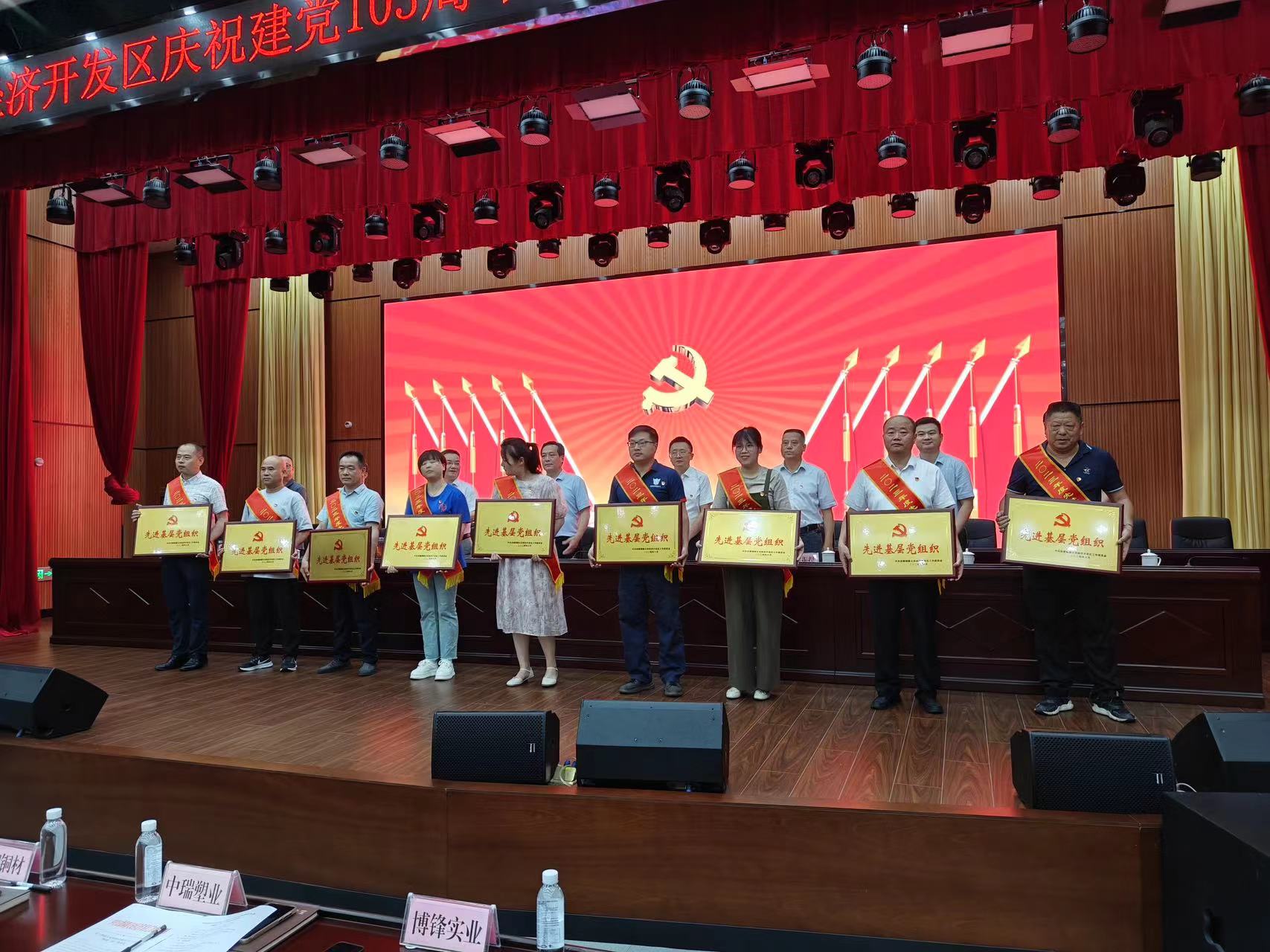 z6.com(中国区)官方网站