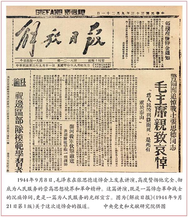 z6.com(中国区)官方网站